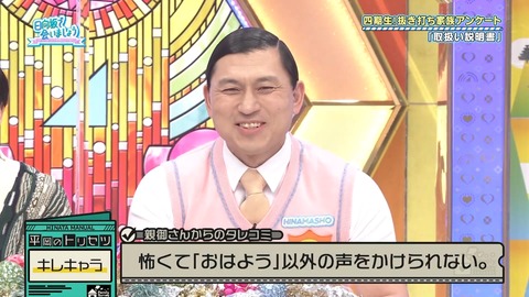 162.mp4_snapshot_16.28.101