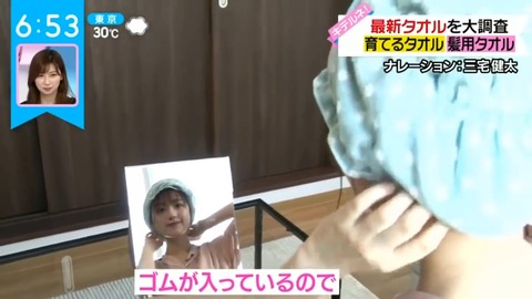 1.mp4_snapshot_01.52.776