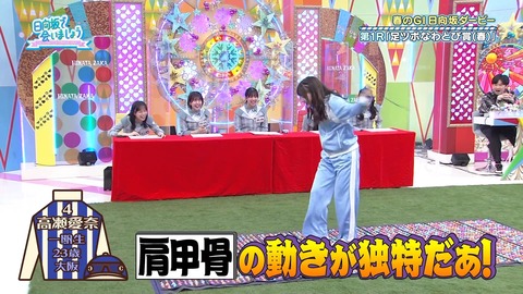 572767281-1-80.flv_snapshot_12.56.338