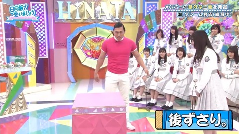 10.mp4_snapshot_09.13.893