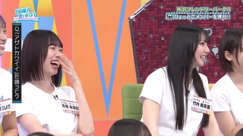 0902.mp4_snapshot_09.48.258