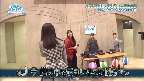 870175324-1-208.mp4_snapshot_00.50.42.578