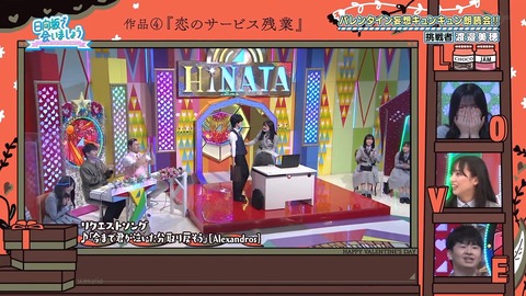 104.flv_snapshot_12.12.496