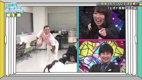 10.mp4_snapshot_07.55.643