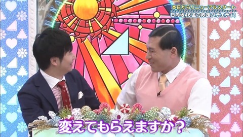 001.mp4_snapshot_00.09.414