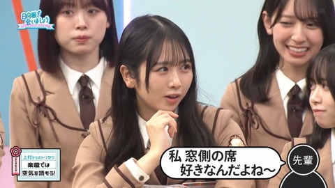 050501.mp4_snapshot_03.47.659