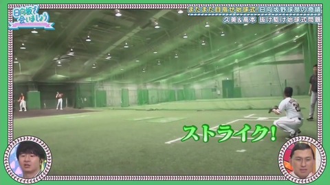 26_1.mp4_snapshot_06.03.152