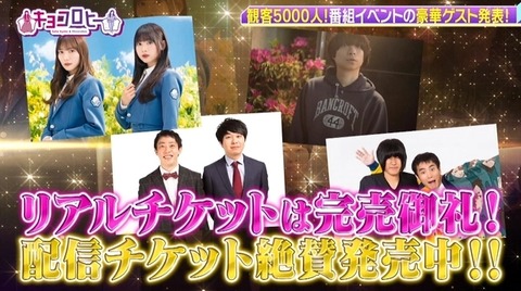 bandicam 2023-04-18 00-05-01-991.avi_snapshot_08.10.366