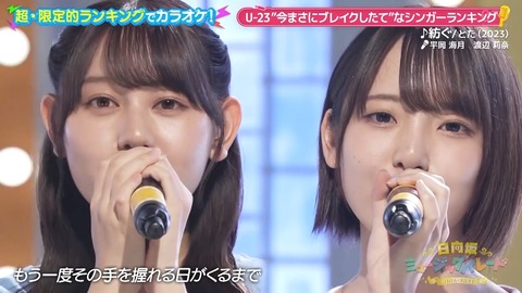 0917.mp4_snapshot_06.29.120