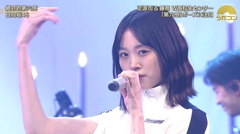 bandicam 2024-10-22 20-22-39-761.avi_snapshot_18.08.116