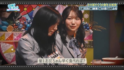 0406.mp4_snapshot_23.19.475