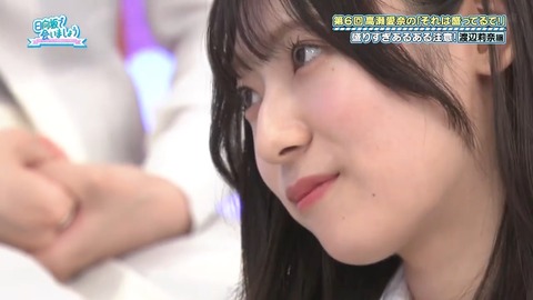090904.mp4_snapshot_00.17.301