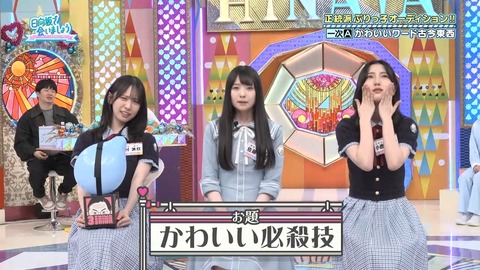 052602.mp4_snapshot_06.42.787