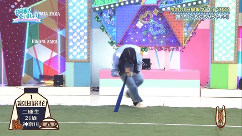 138.mp4_snapshot_06.55.264