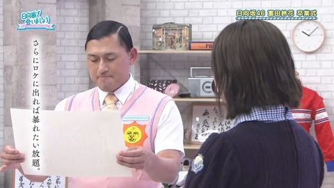 080404.mp4_snapshot_03.47.685