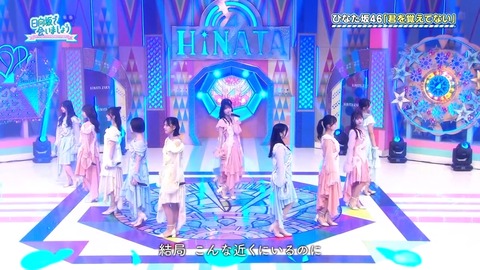 093001.mp4_snapshot_26.01.774