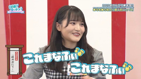 145.mp4_snapshot_20.25.871