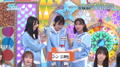 211.mp4_snapshot_00.05.969