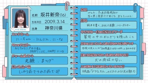 0003.mp4_snapshot_04.39.265