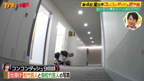 1.mp4_snapshot_10.39.614