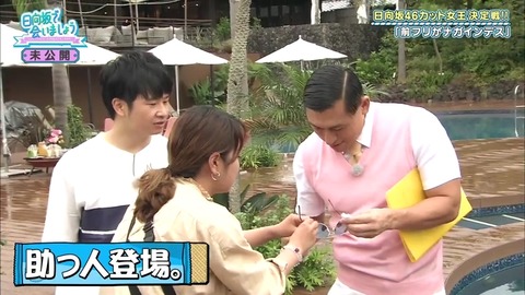 11.mp4_snapshot_20.30.652
