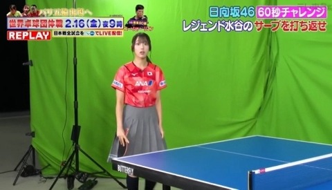 bandicam 2024-02-11 23-30-43-532.avi_snapshot_23.07.131