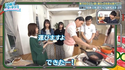 13.mp4_snapshot_16.04.454