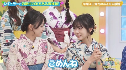 0819.mp4_snapshot_06.44.410