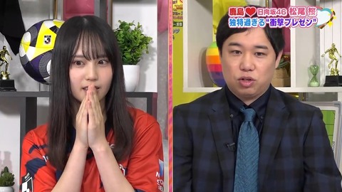 sdafaf.mp4_snapshot_06.25.098