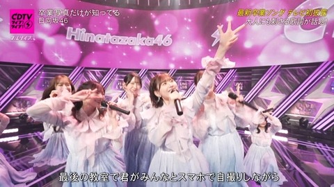 bandicam 2025-01-27 18-59-01-897.avi_snapshot_03.49.392