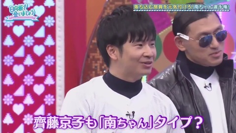 26_1.mp4_snapshot_11.00.107