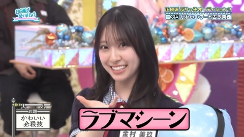052602.mp4_snapshot_06.53.472