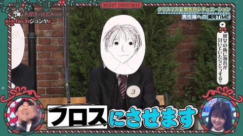 143.mp4_snapshot_13.34.967