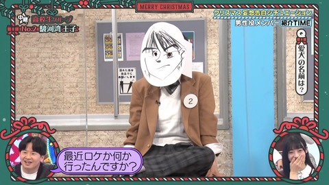 143.mp4_snapshot_06.29.355