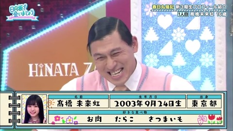 6.mp4_snapshot_07.05.407