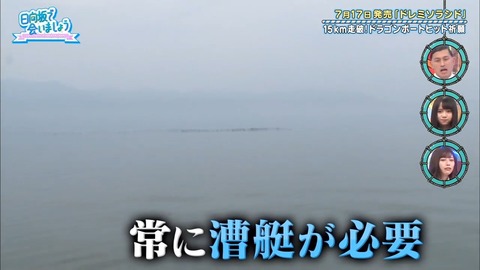 14.mp4_snapshot_21.35.449