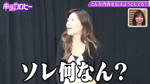 bandicam 2021-09-09 03-09-44-621.avi_snapshot_03.29.553