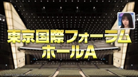 bandicam 2023-02-27 23-41-49-828.avi_snapshot_26.52.835