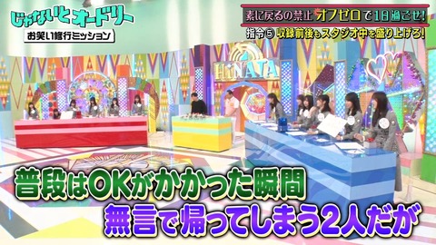 11.flv_snapshot_19.06.407