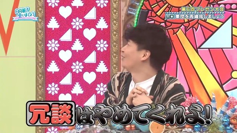 0406.mp4_snapshot_05.32.807