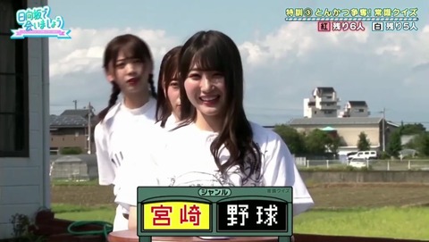 videoplayback_1.mp4_snapshot_19.12.749