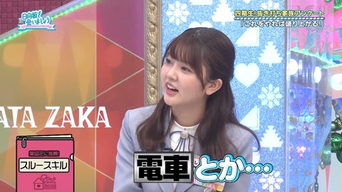 163.mp4_snapshot_20.31.894