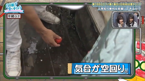 12.mp4_snapshot_19.16.965