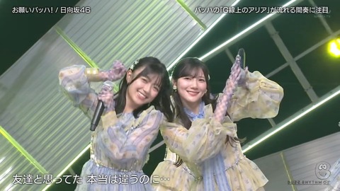 211221.mp4_snapshot_02.18.978