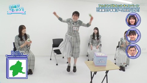 113.flv_snapshot_03.04.031