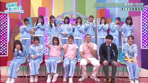 2.mp4_snapshot_13.23.792