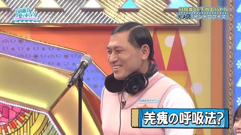 100602.mp4_snapshot_01.47.059