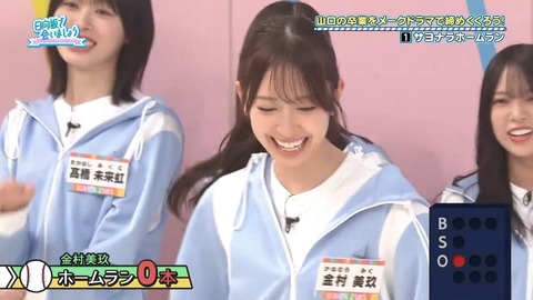 0824.mp4_snapshot_03.46.019