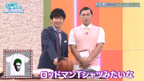 videoplayback.mp4_snapshot_17.56.304