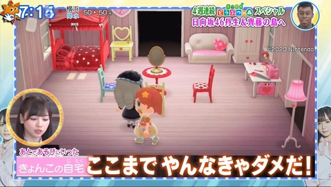 1.mp4_snapshot_01.08.239